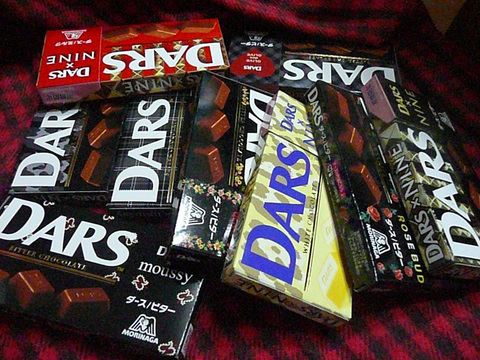 チョコレートDARSをいっぱい買った